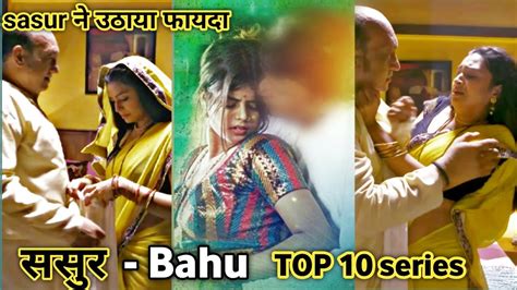 bahu and sasur hot web series|More.